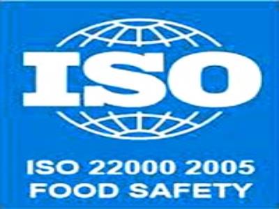 14_09_14_11_23_iso-22000-2005-food-safety.jpg